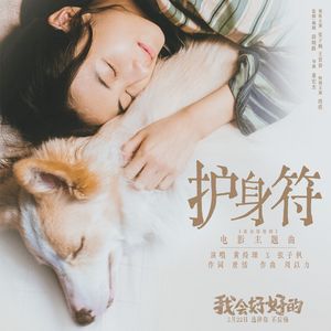 又爽又黄又无遮挡网站
