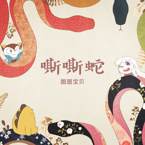 又爽又黄又无遮挡网站
