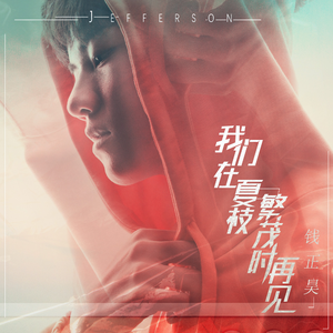 又爽又黄又无遮挡网站
