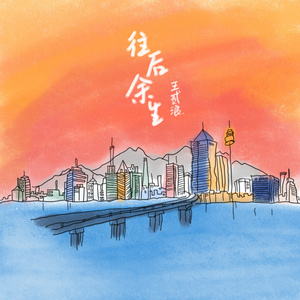 又爽又黄又无遮挡网站
