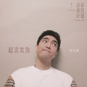 又爽又黄又无遮挡网站
