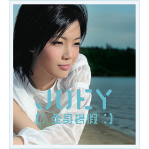 又爽又黄又无遮挡网站
