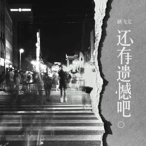 又爽又黄又无遮挡网站
