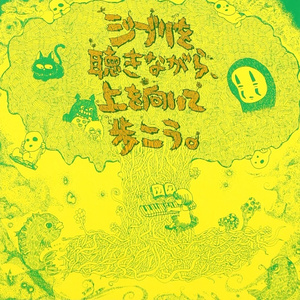 又爽又黄又无遮挡网站
