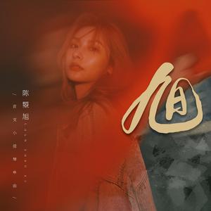 又爽又黄又无遮挡网站
