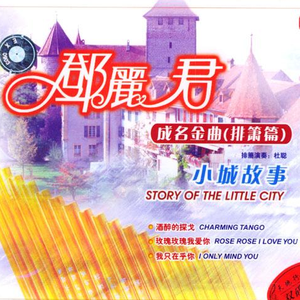 又爽又黄又无遮挡网站
